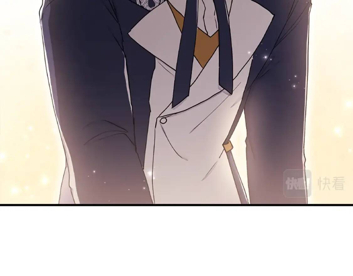 第44话 满脑子都是崽119