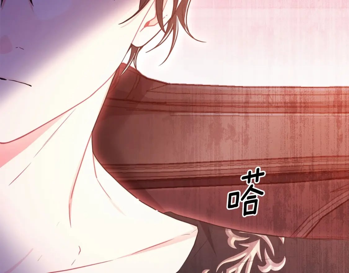 第81话 不要小瞧人哦48