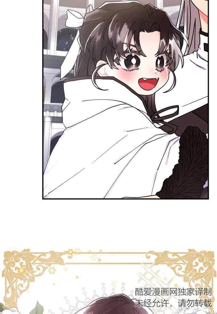 第17话10
