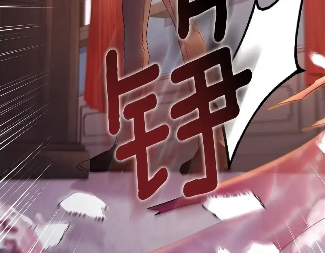 第51话 贵妇茶话会41