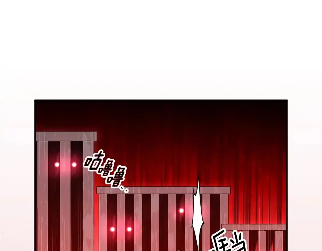 第57话 计划53