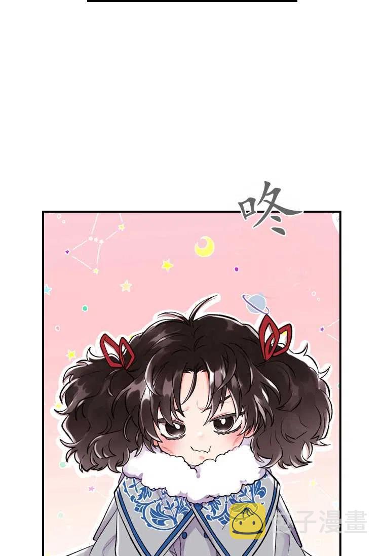 第04话8