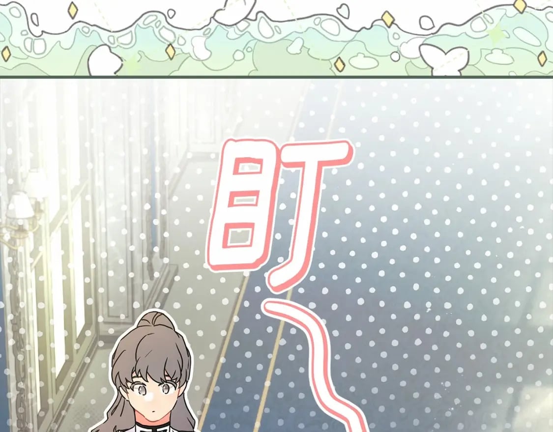 第75话 有深度的话题…115