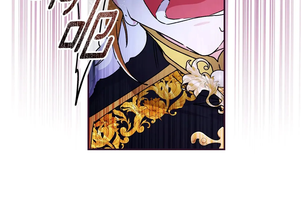 第95话 做足准备“狩猎”你们15