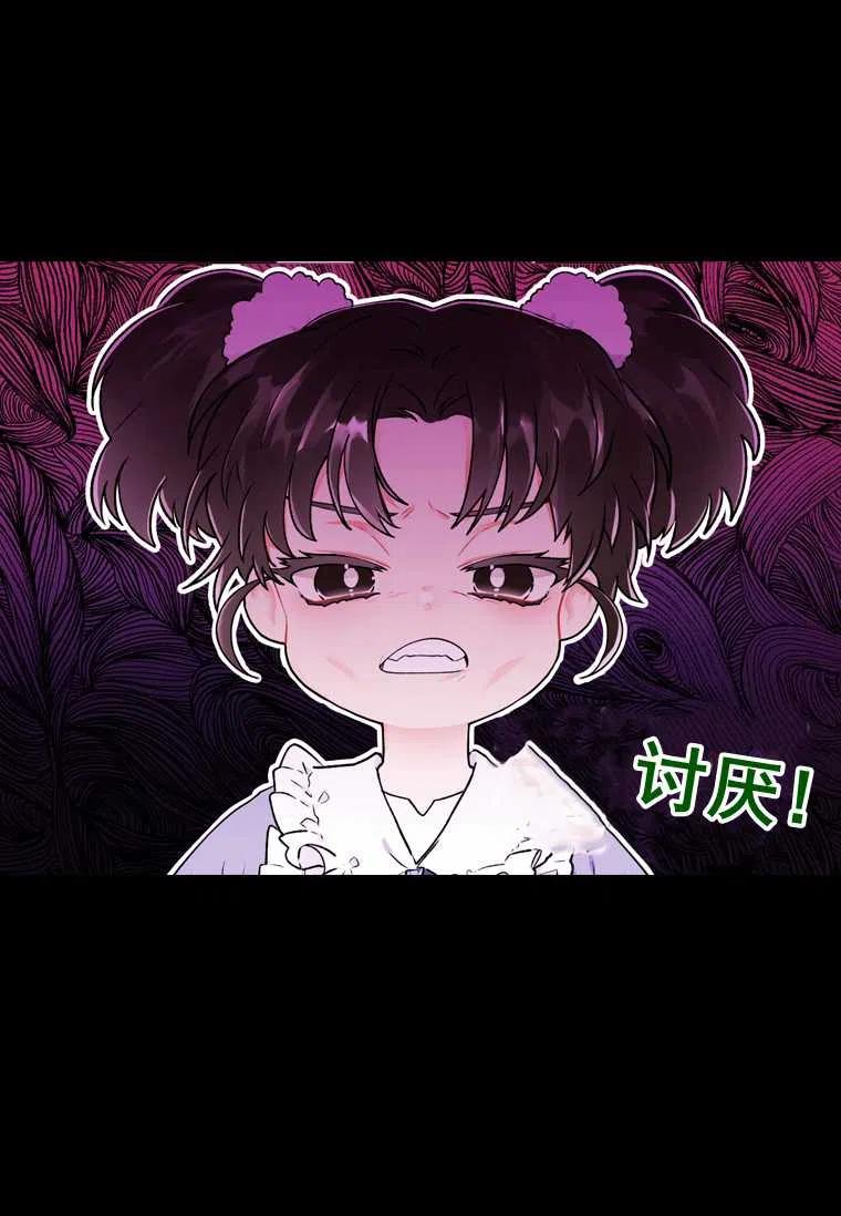 第07话28