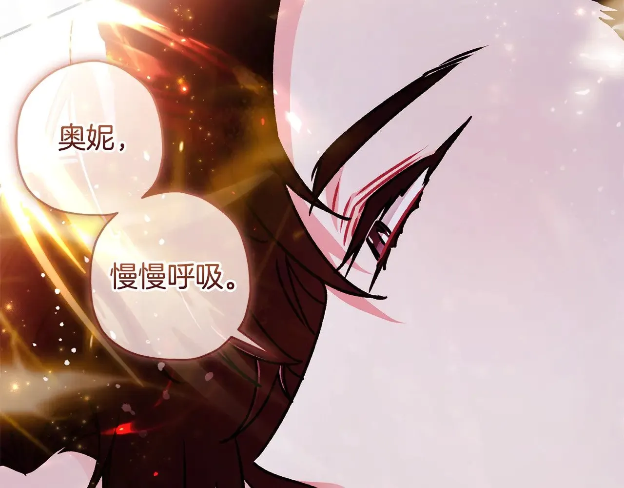 第95话 做足准备“狩猎”你们6