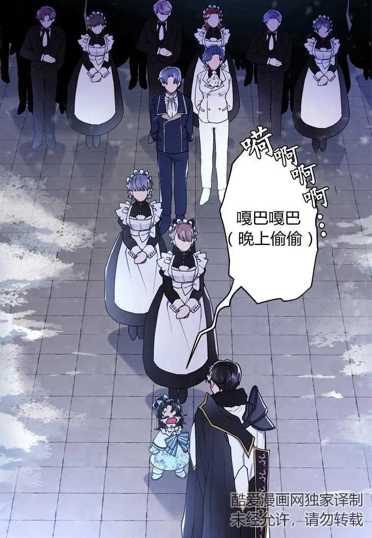 第19话16