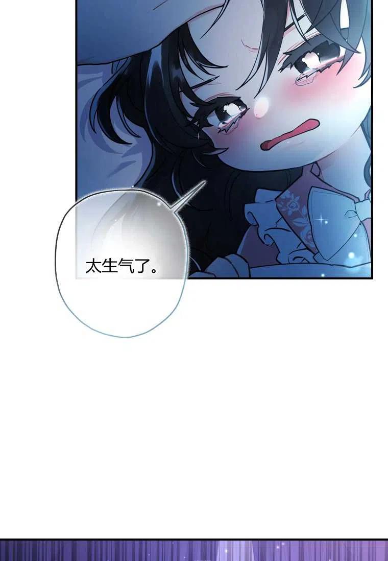 第25话31