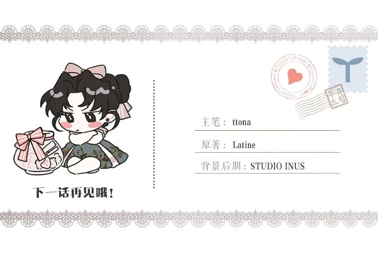 第58话 漫长142