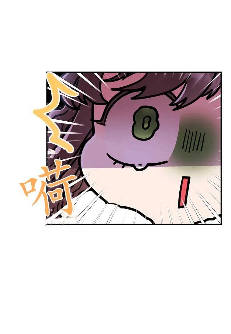 第29话82