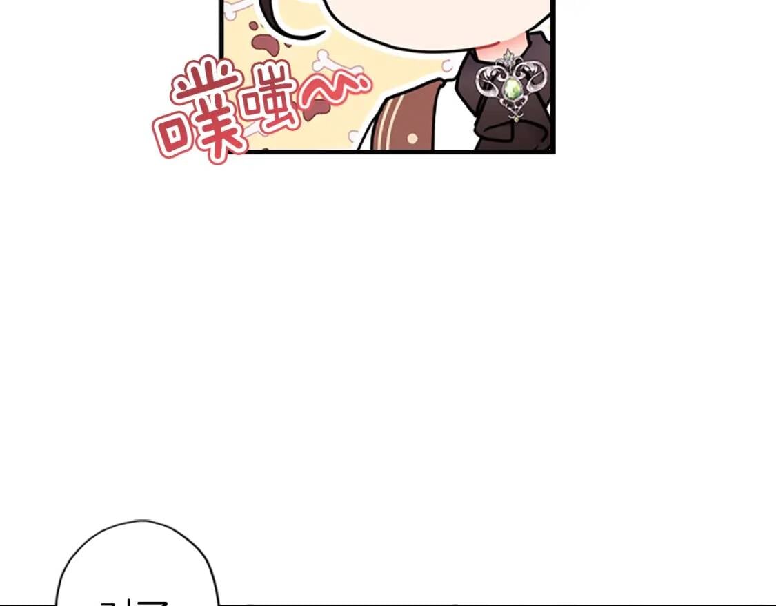 第42话 教诲114