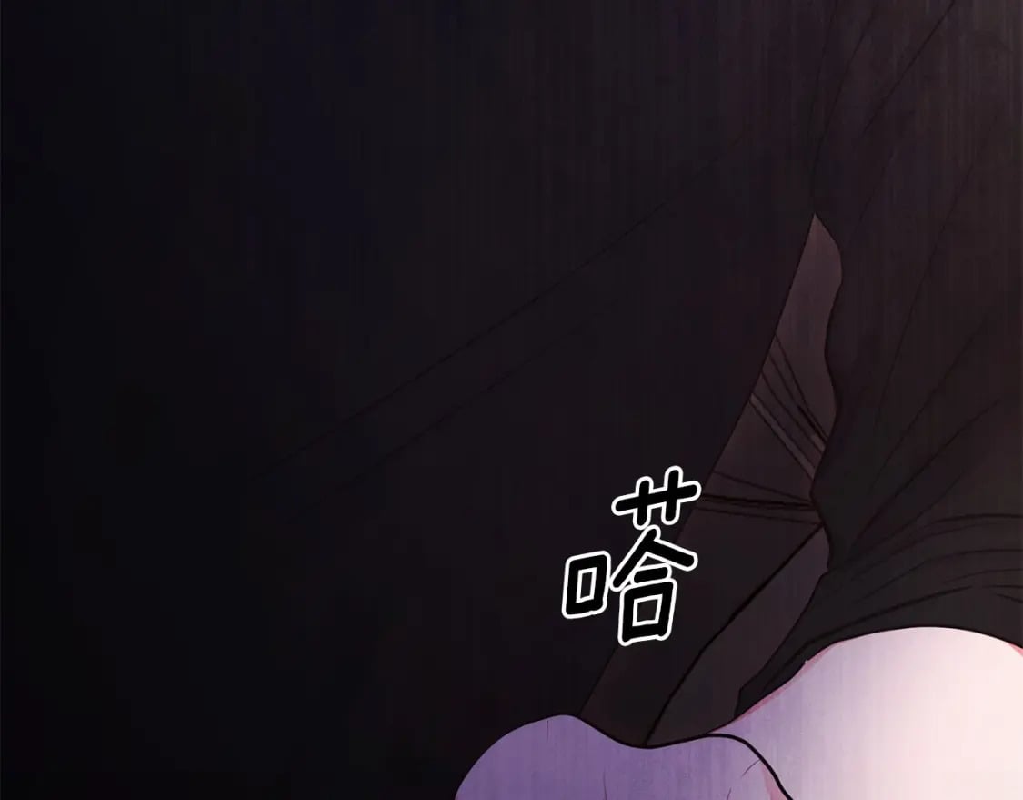 第81话 不要小瞧人哦50