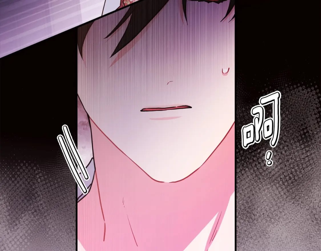 第83话 学习真的好玩吗？150