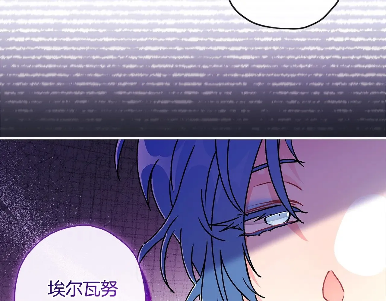 第91话 利用孩子做生意112