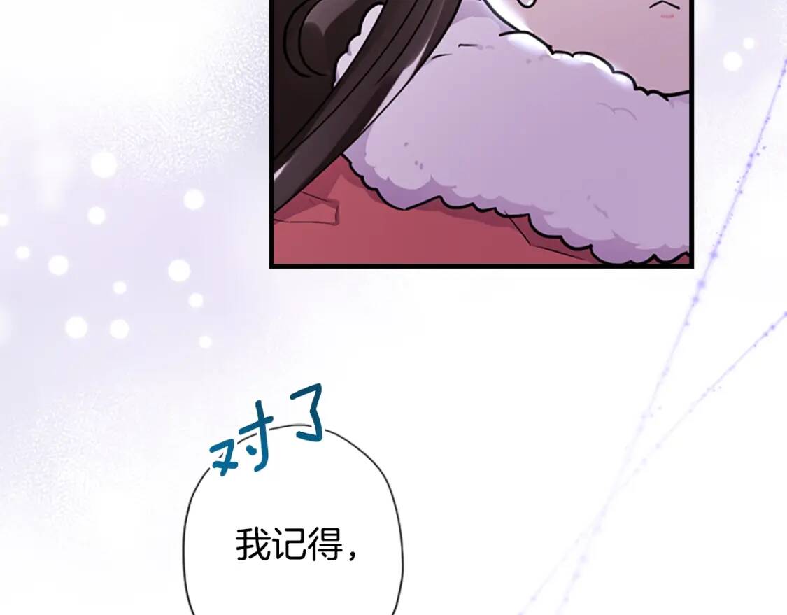 第49话 大猫135