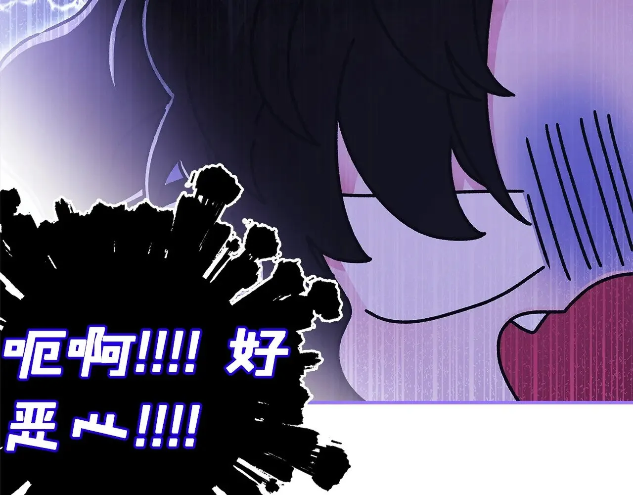 第91话 利用孩子做生意129