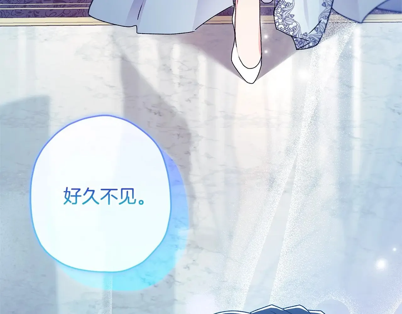 第91话 利用孩子做生意24