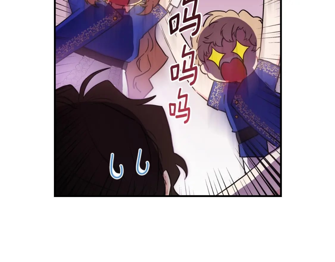 第80话 爸爸会担心的人，第一个就是我…55
