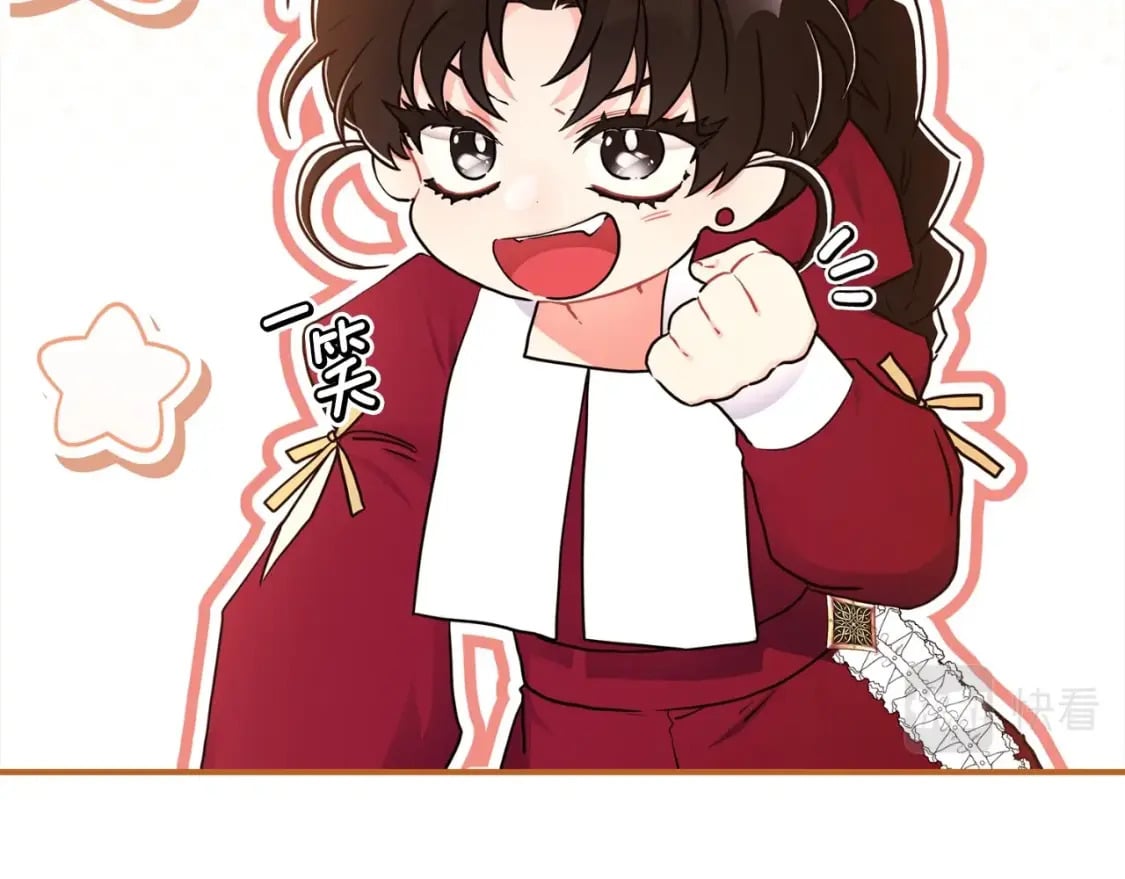 第82话 打败变态的只有变态89