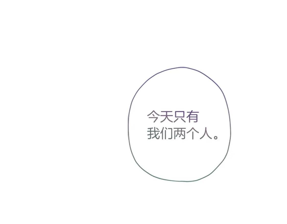 第41话 爸爸 好帅！4