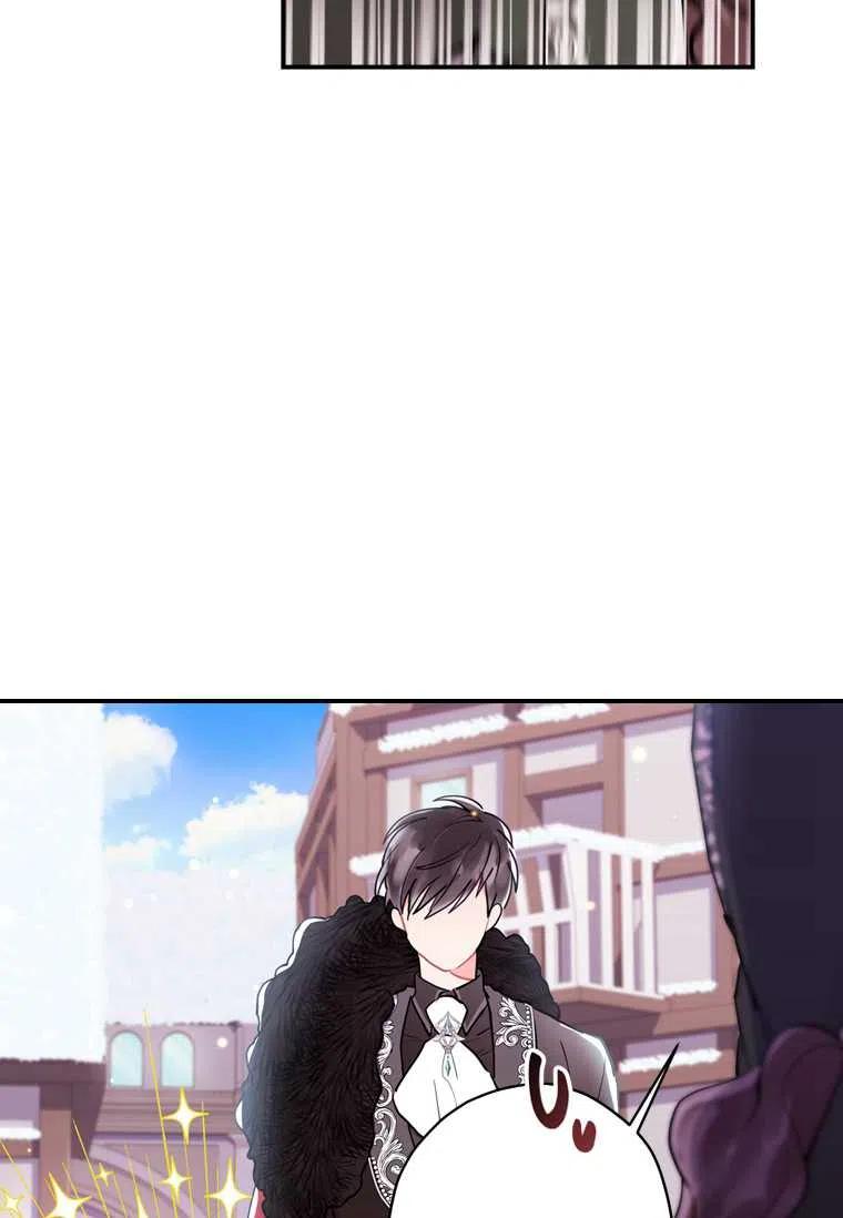 第29话85