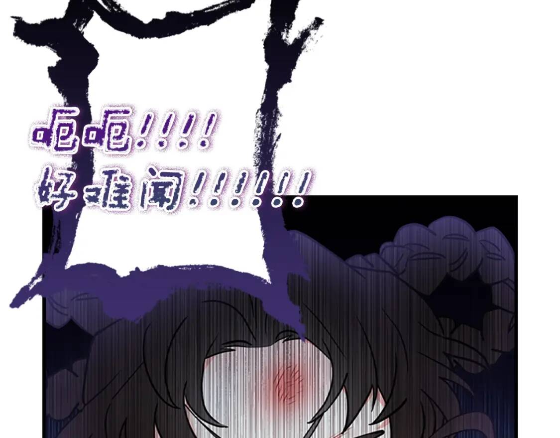 第37话  娃娃被打65