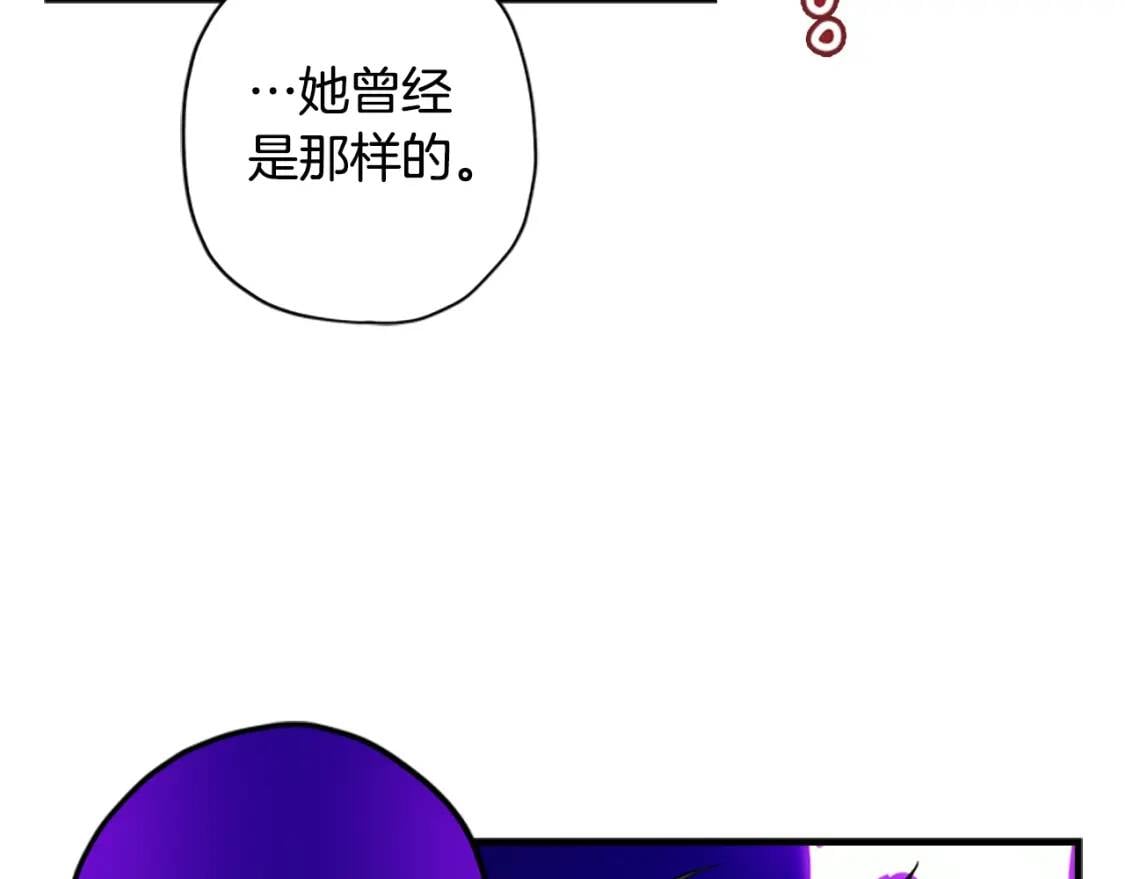 第37话  娃娃被打115