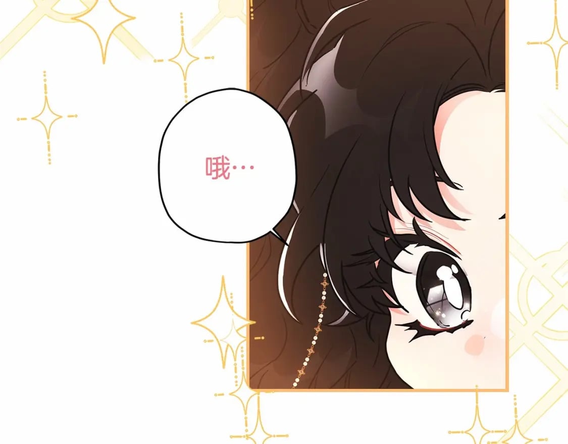 第76话 你的肚皮好大6