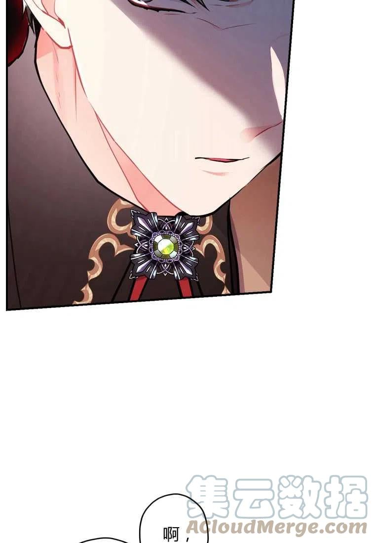 第35话39