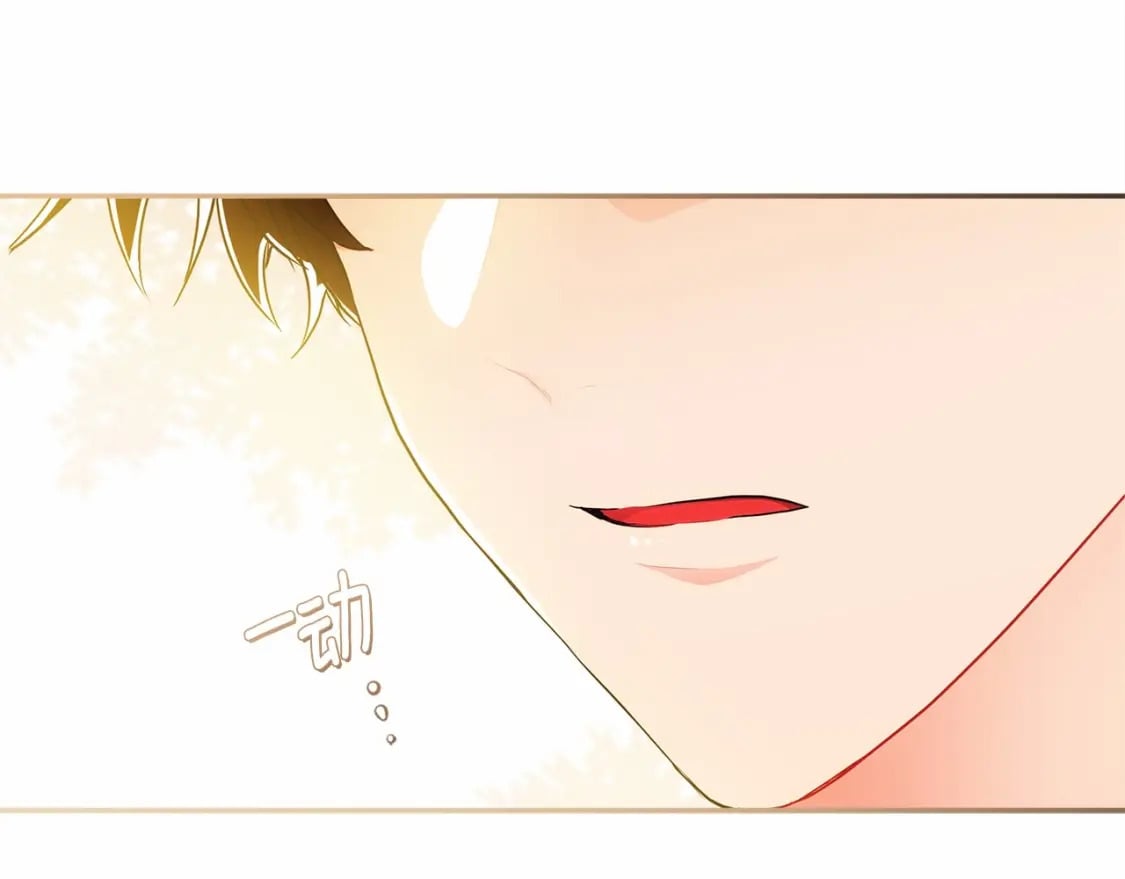 第59话 摸一下大腿肌，可以吗？121