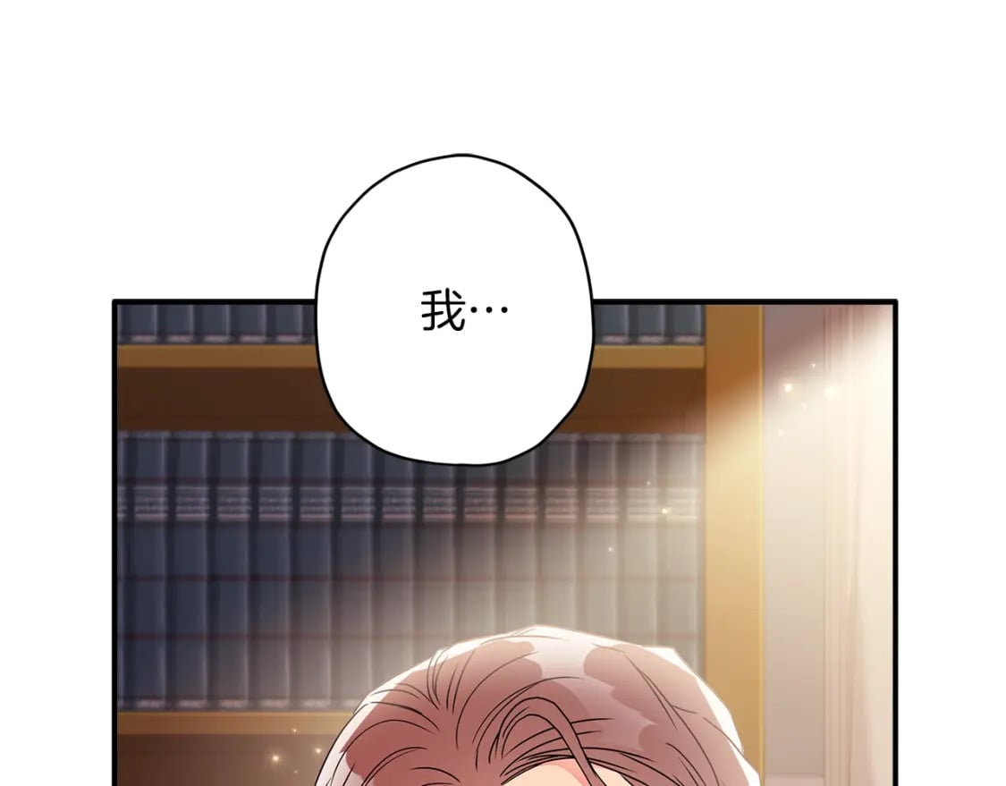 第54话 想念爸爸97