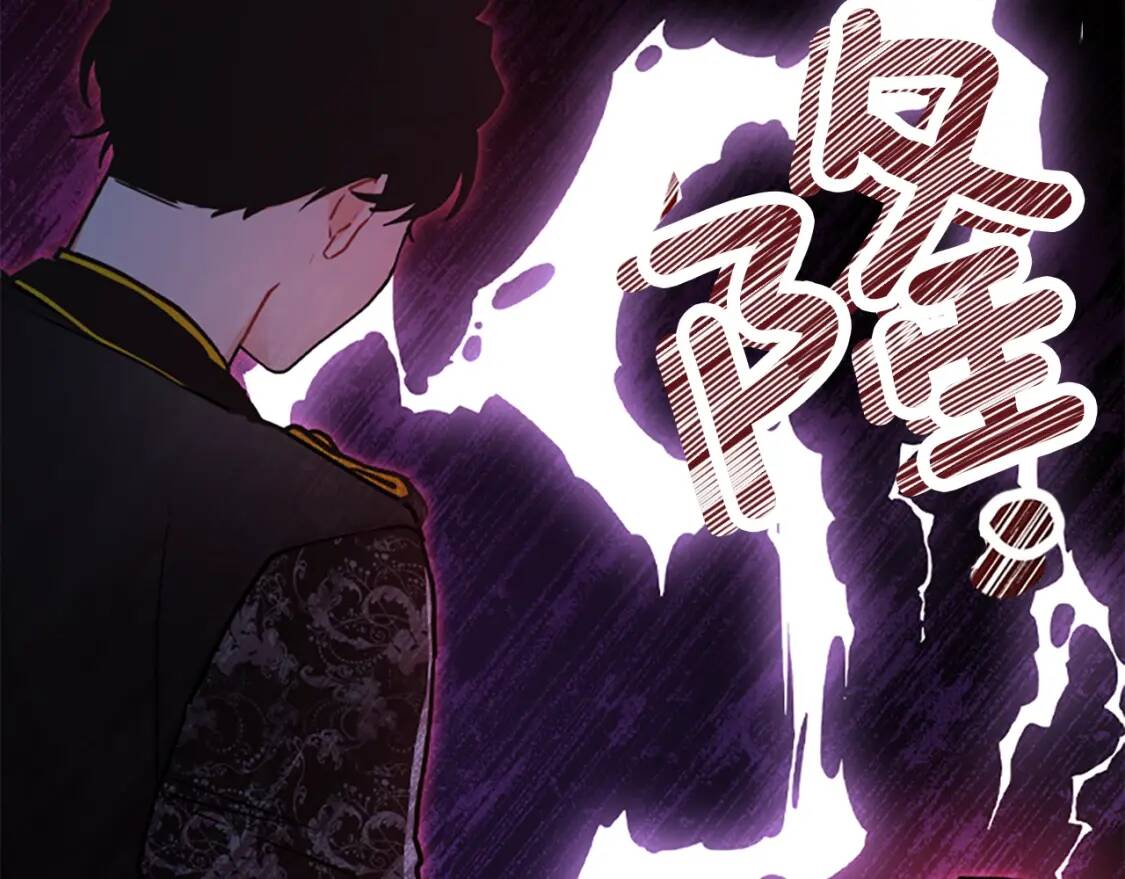 第49话 大猫20