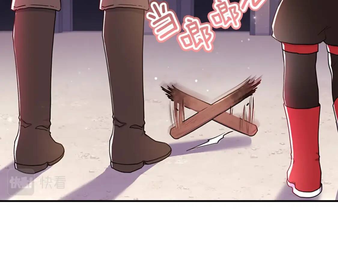 第41话 爸爸 好帅！79