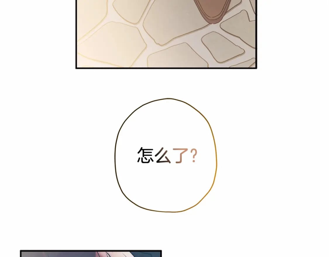 第59话 摸一下大腿肌，可以吗？52