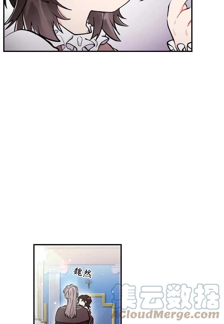 第07话42