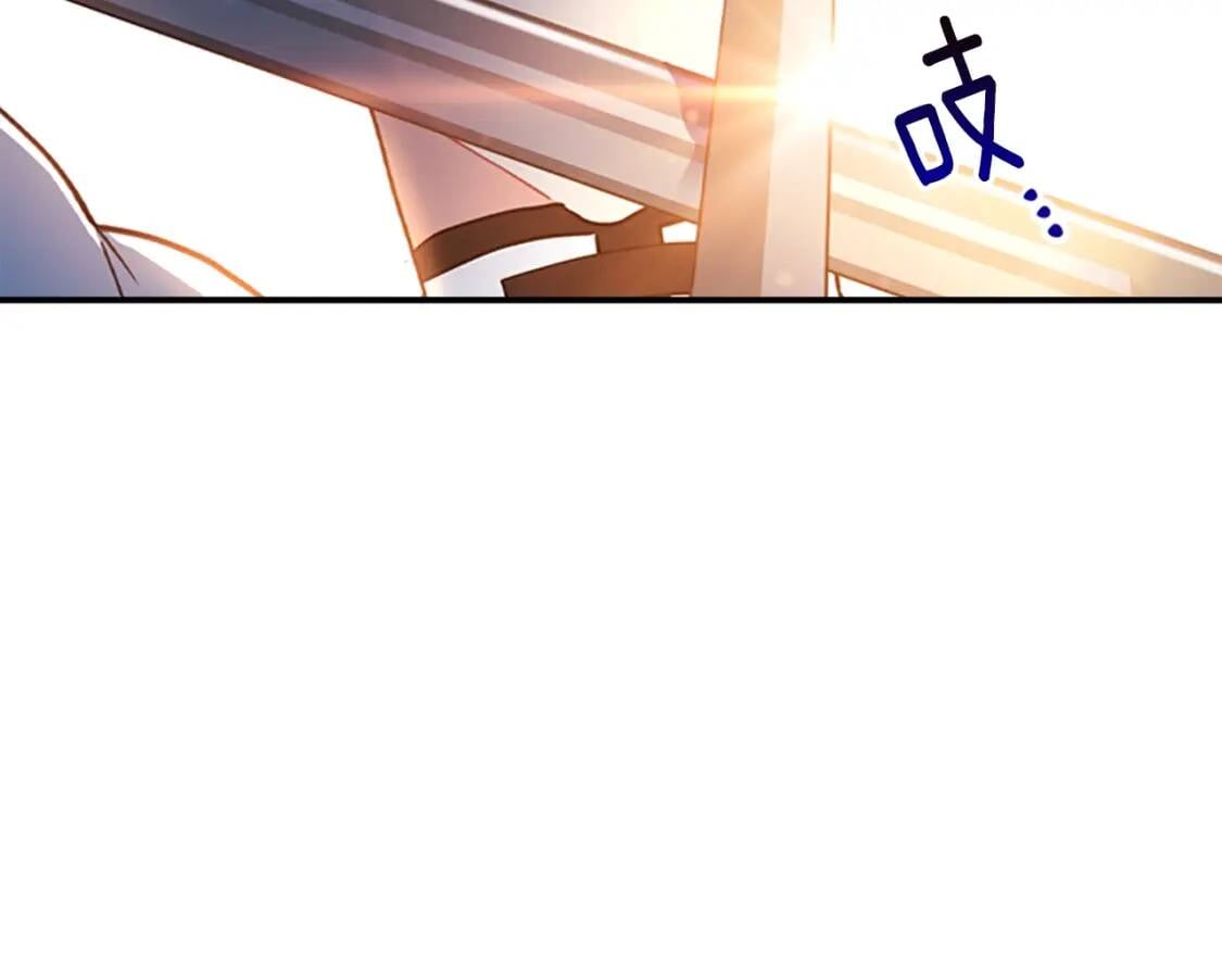 第47话 大人的亚子7