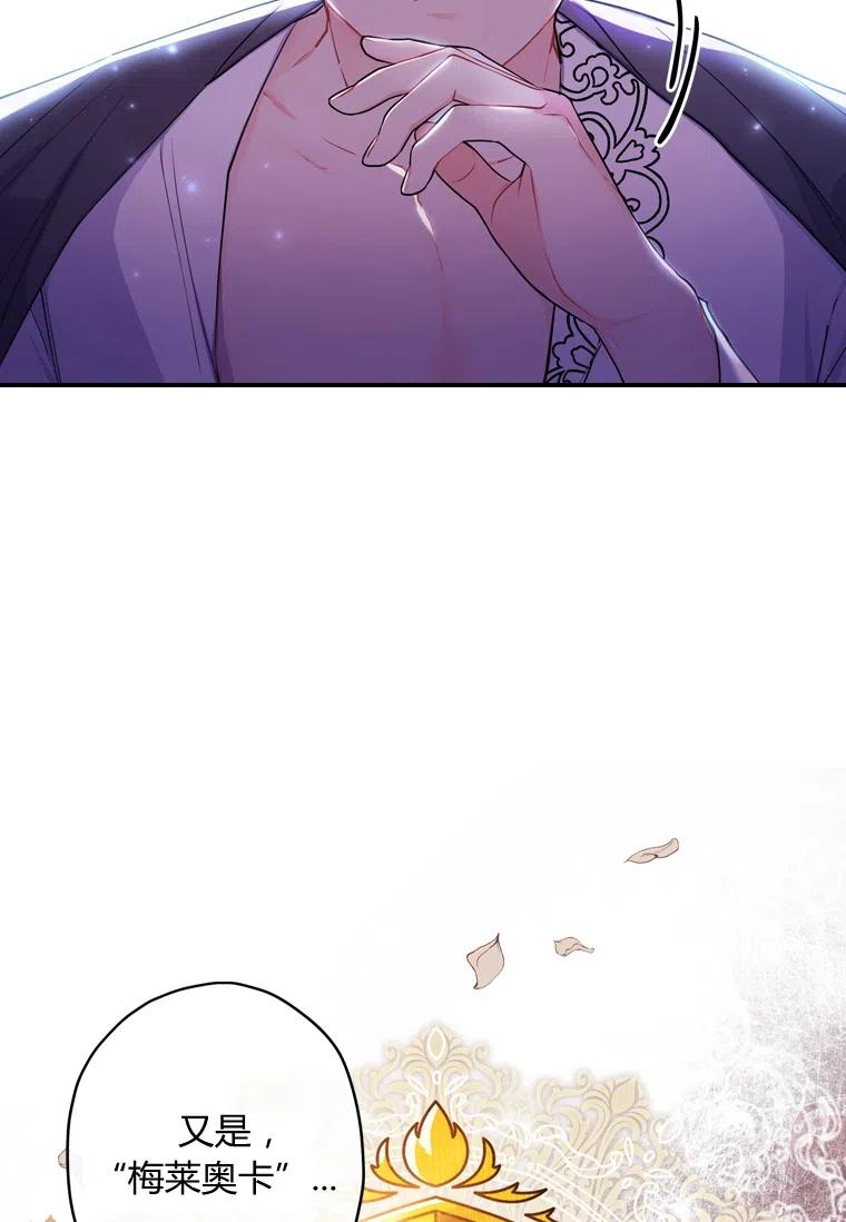 第31话22