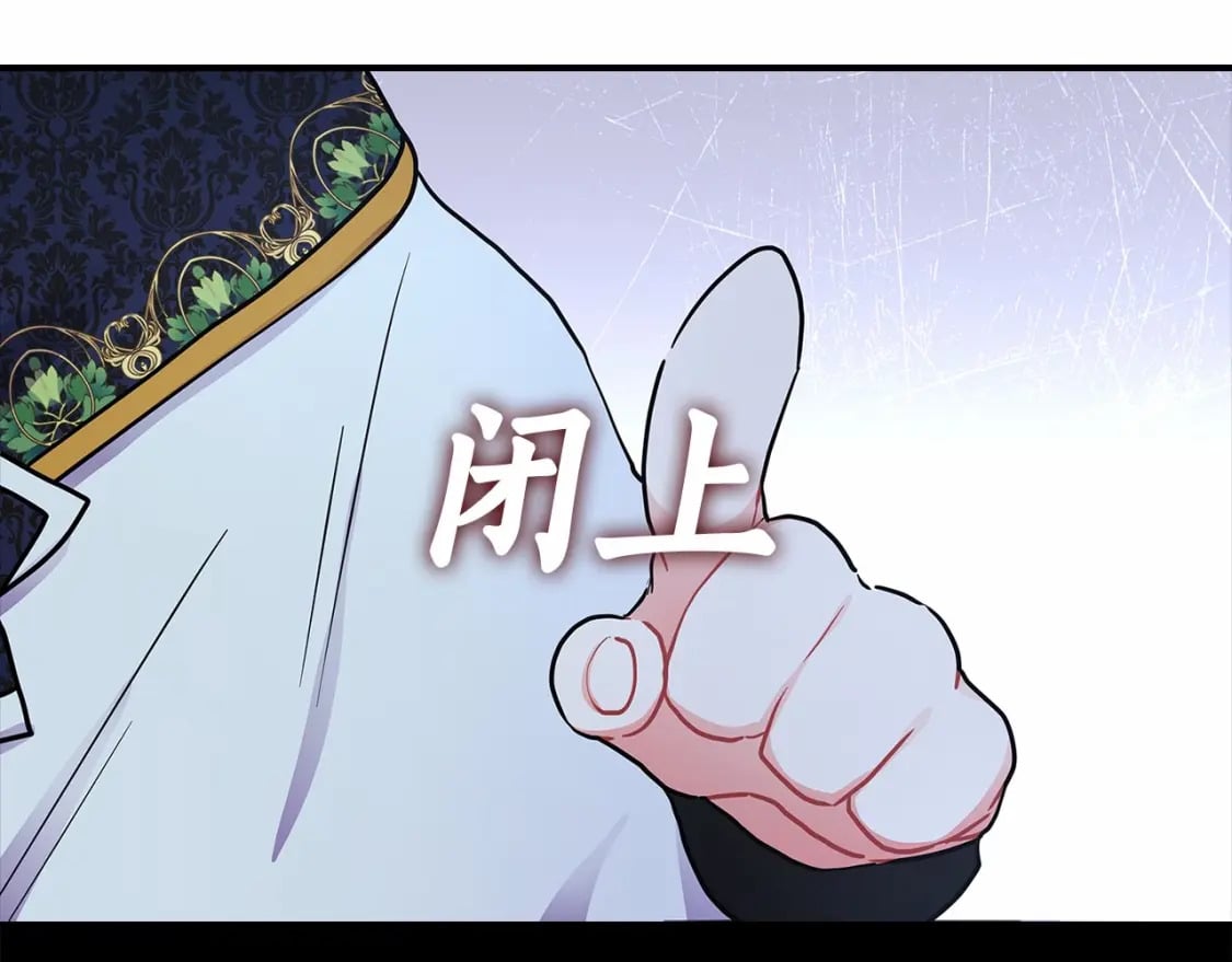 第73话 爸爸啾咪~64