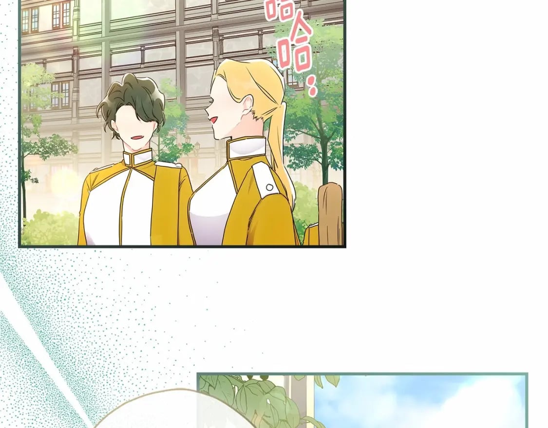 第75话 有深度的话题…89