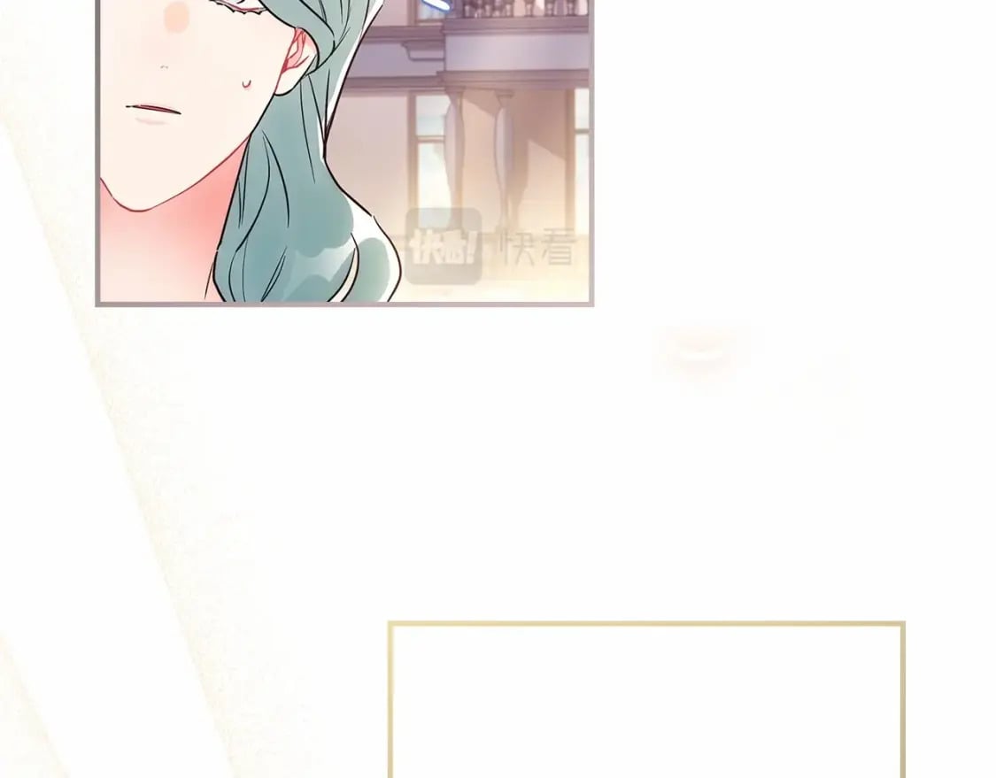 第73话 爸爸啾咪~31