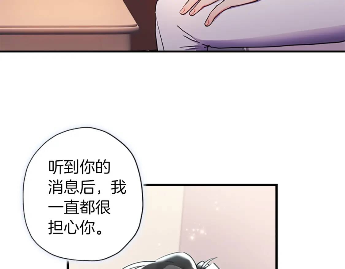 第45话 羡煞旁人40