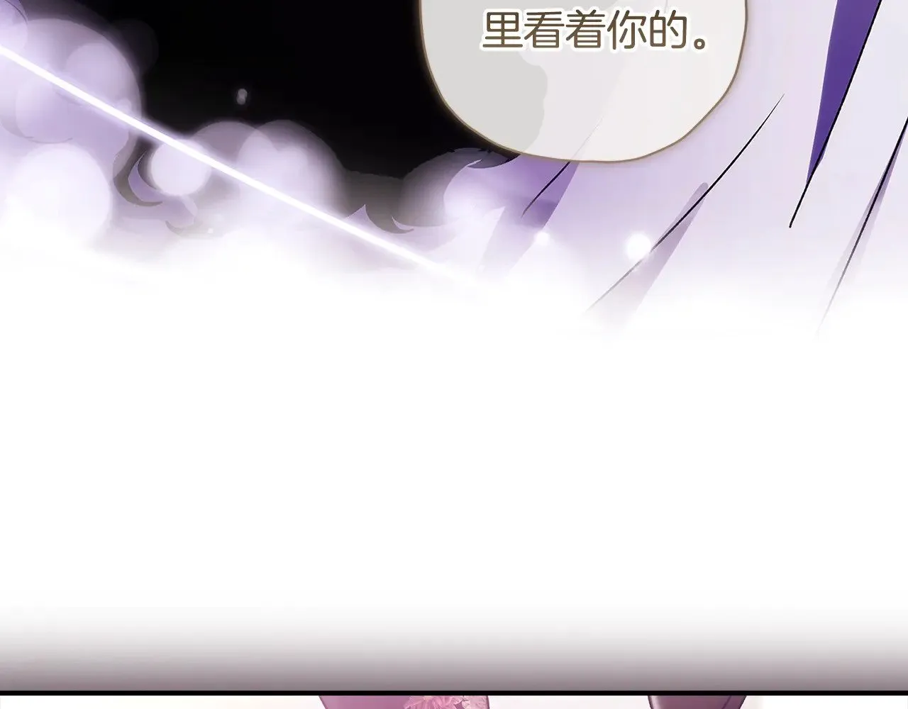 第92话87