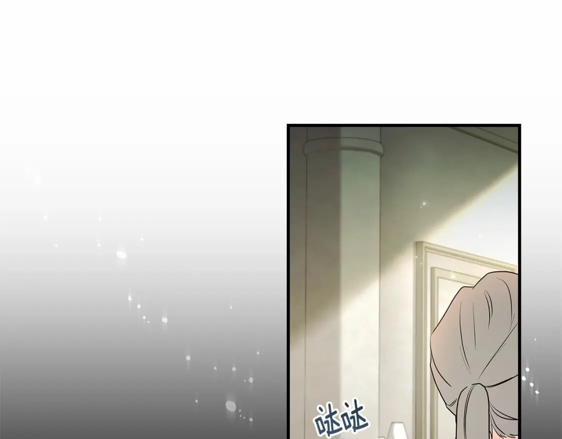 第75话 有深度的话题…37