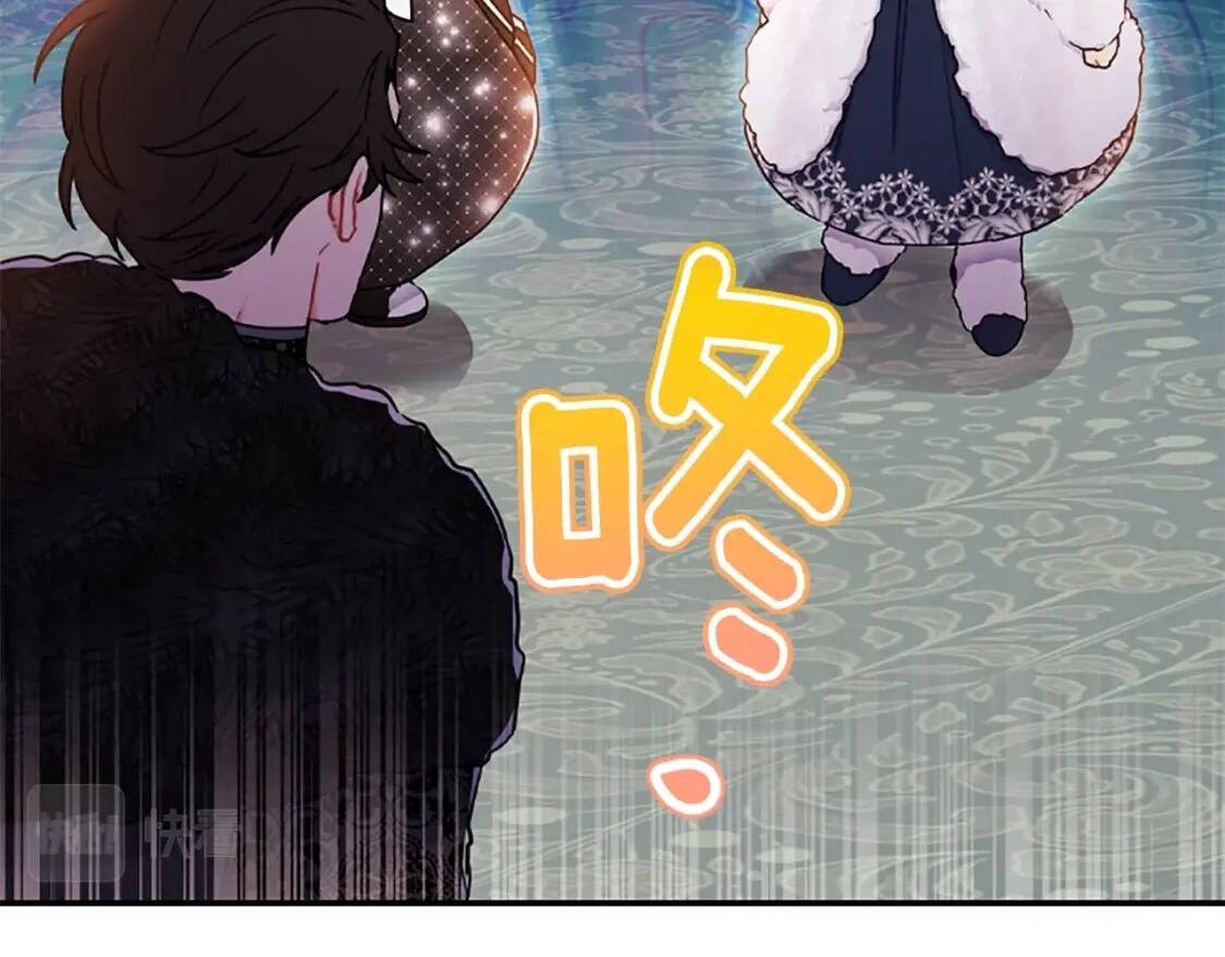 第43话 争宠146