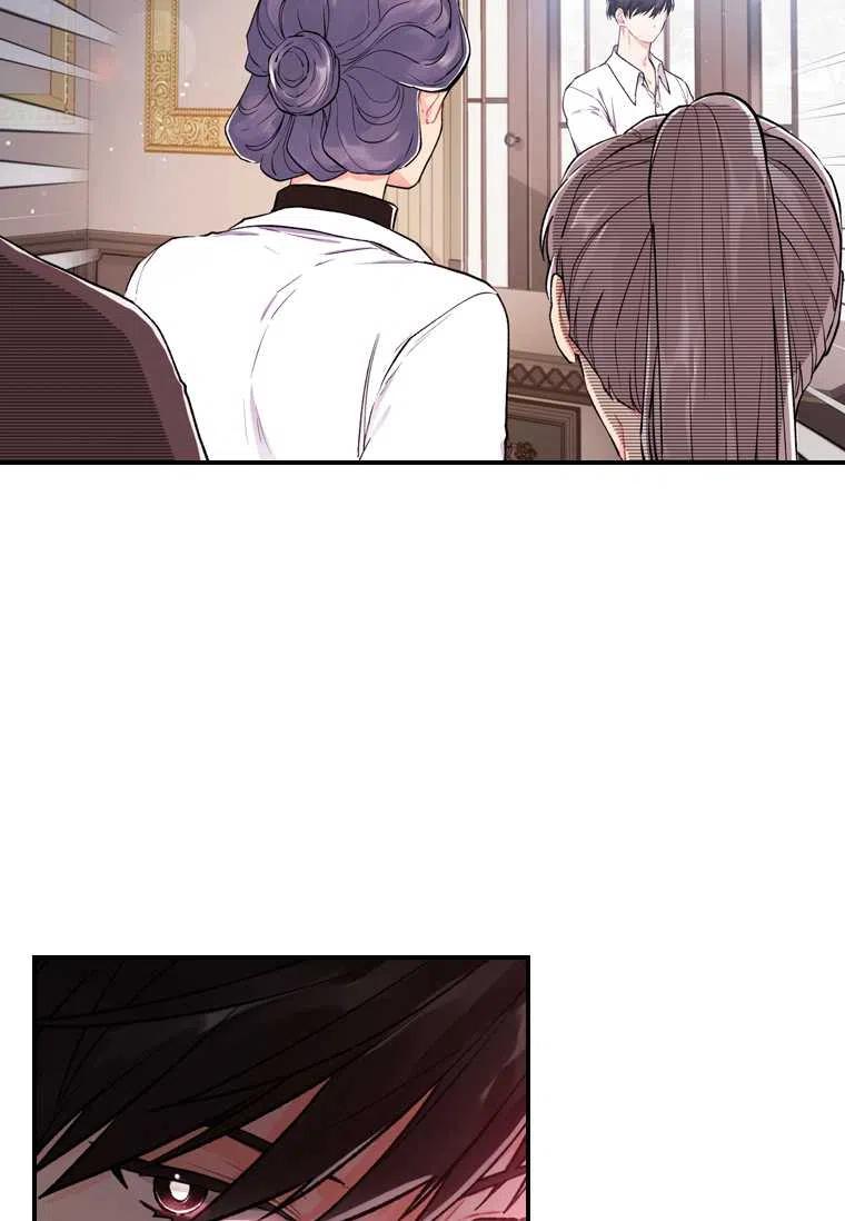 第06话34