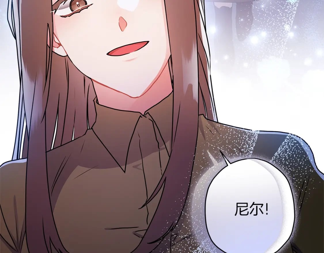 第52话 亲亲72