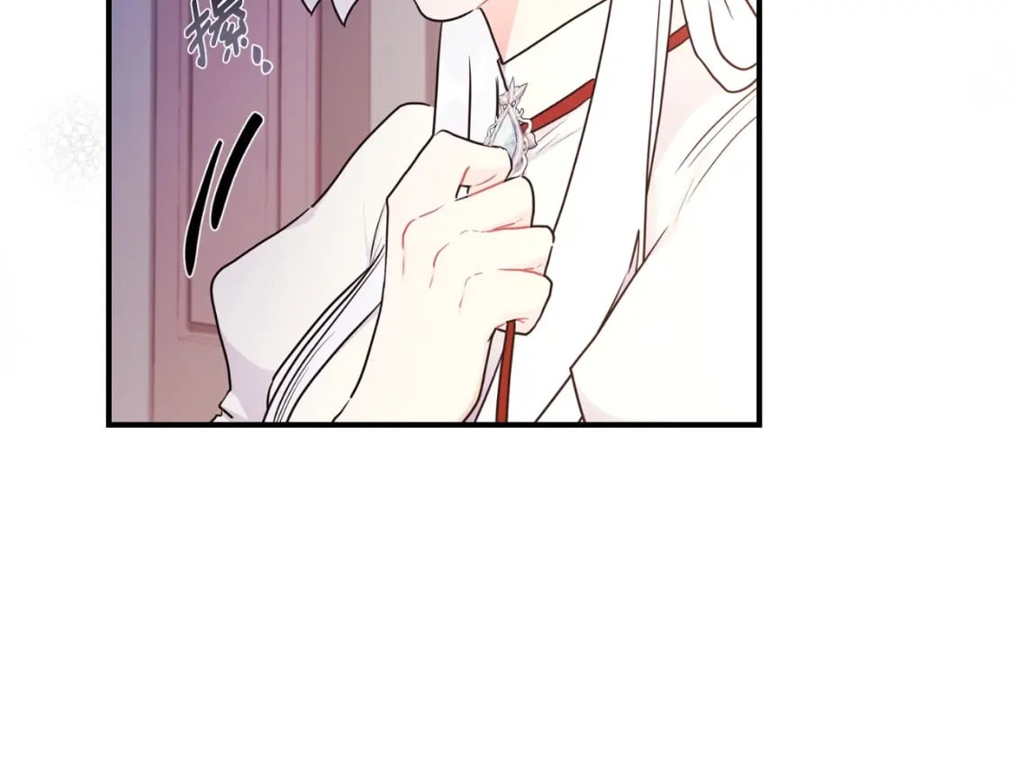 第84话 工作期间喝酒64