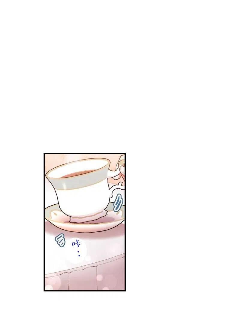 第34话49
