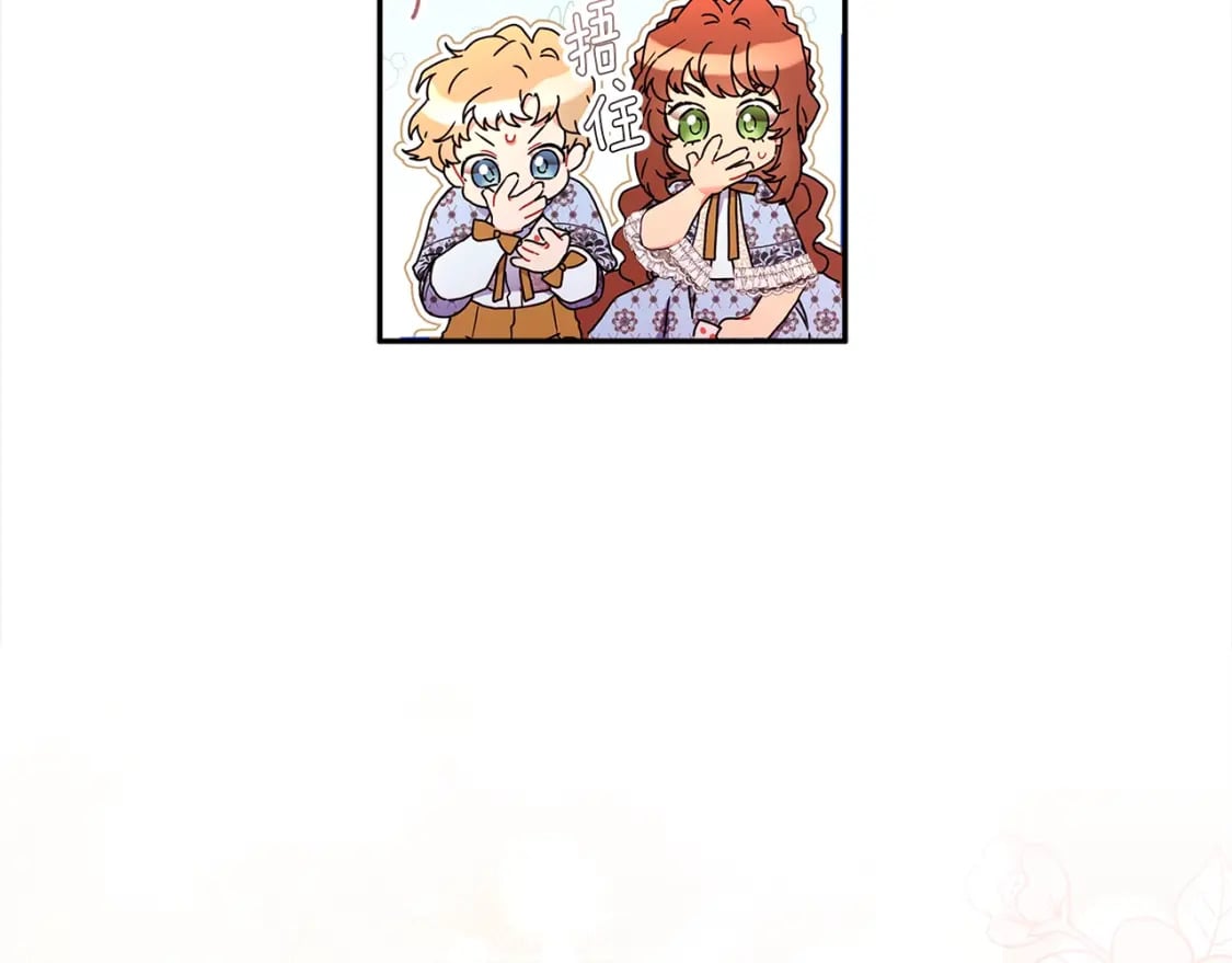第54话 想念爸爸43