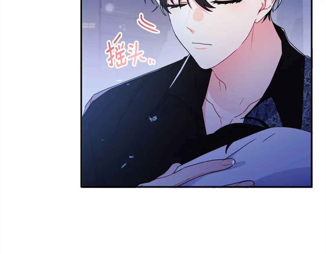 第53话 爸爸走了28